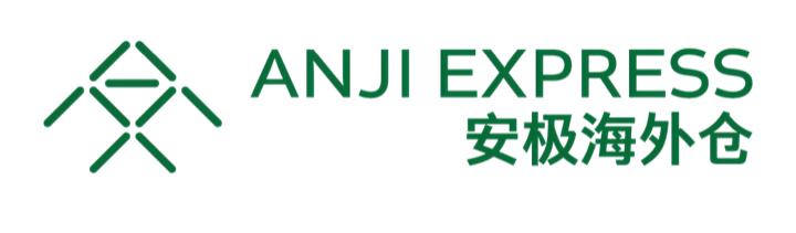 ANJI EXPRESS 安极海外仓